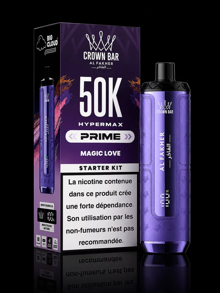 Puff Al Fakher 50K